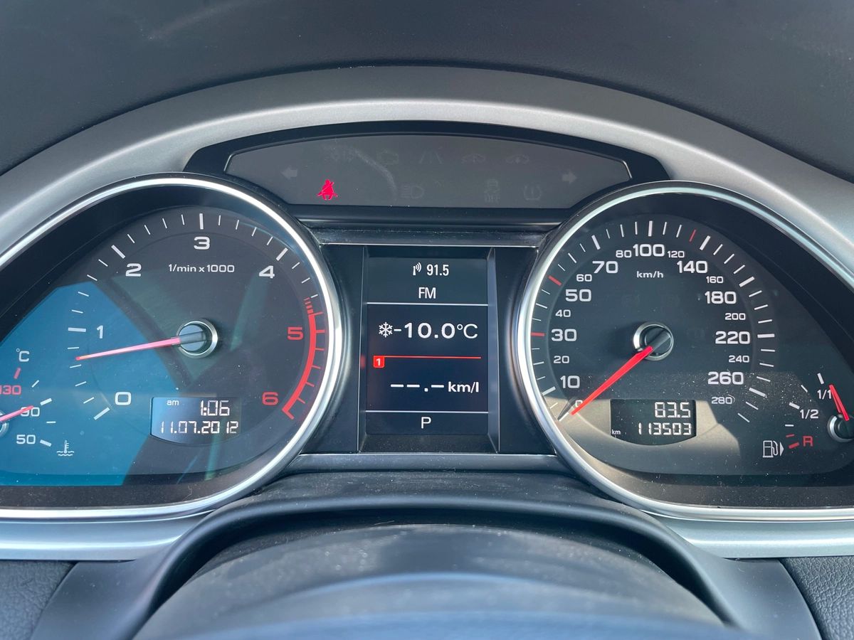2014 Audi Q7 - Image 37