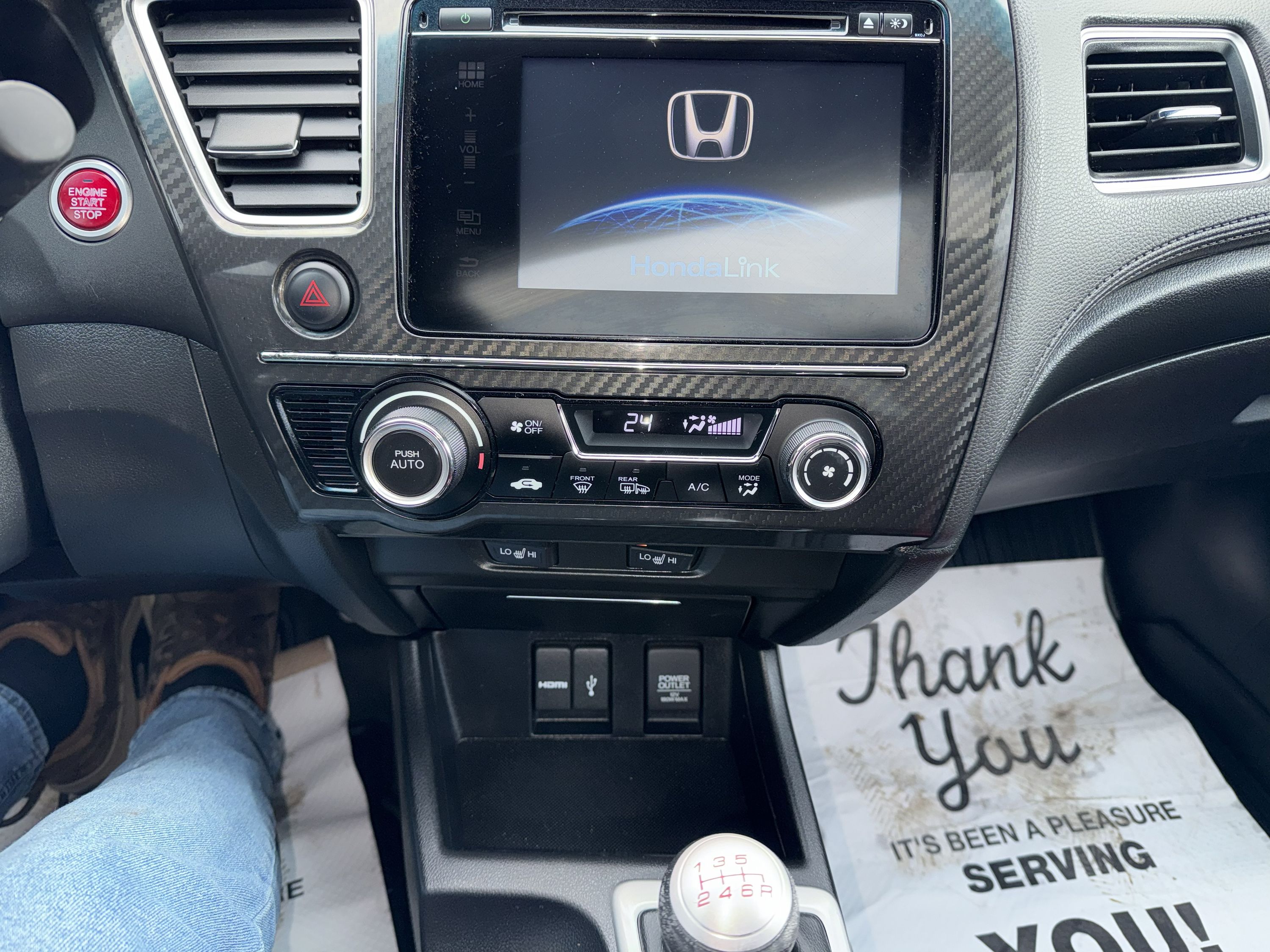 2014 Honda Civic Coupe - Image 22