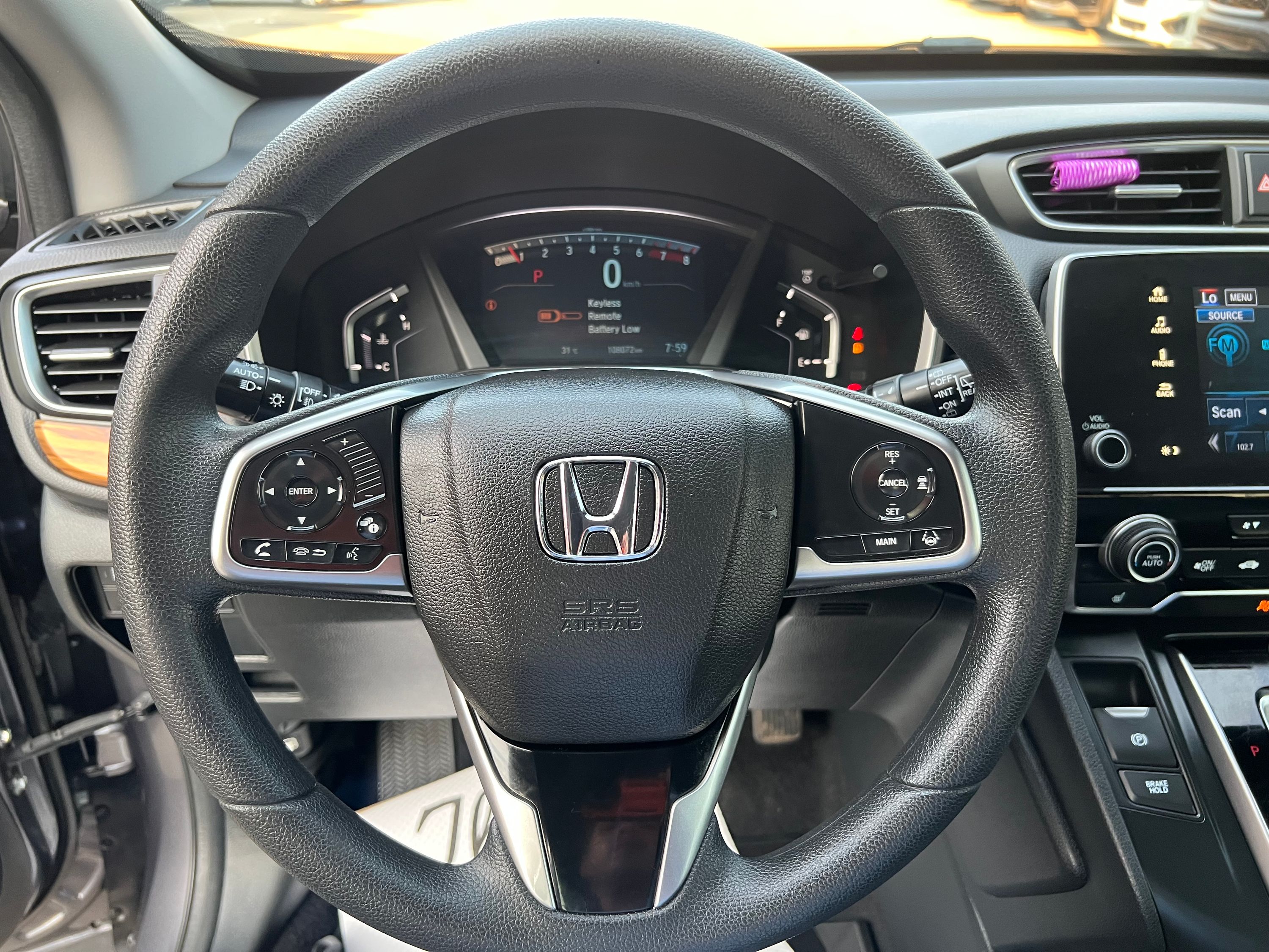 2017 Honda CR-V EX - Image 15