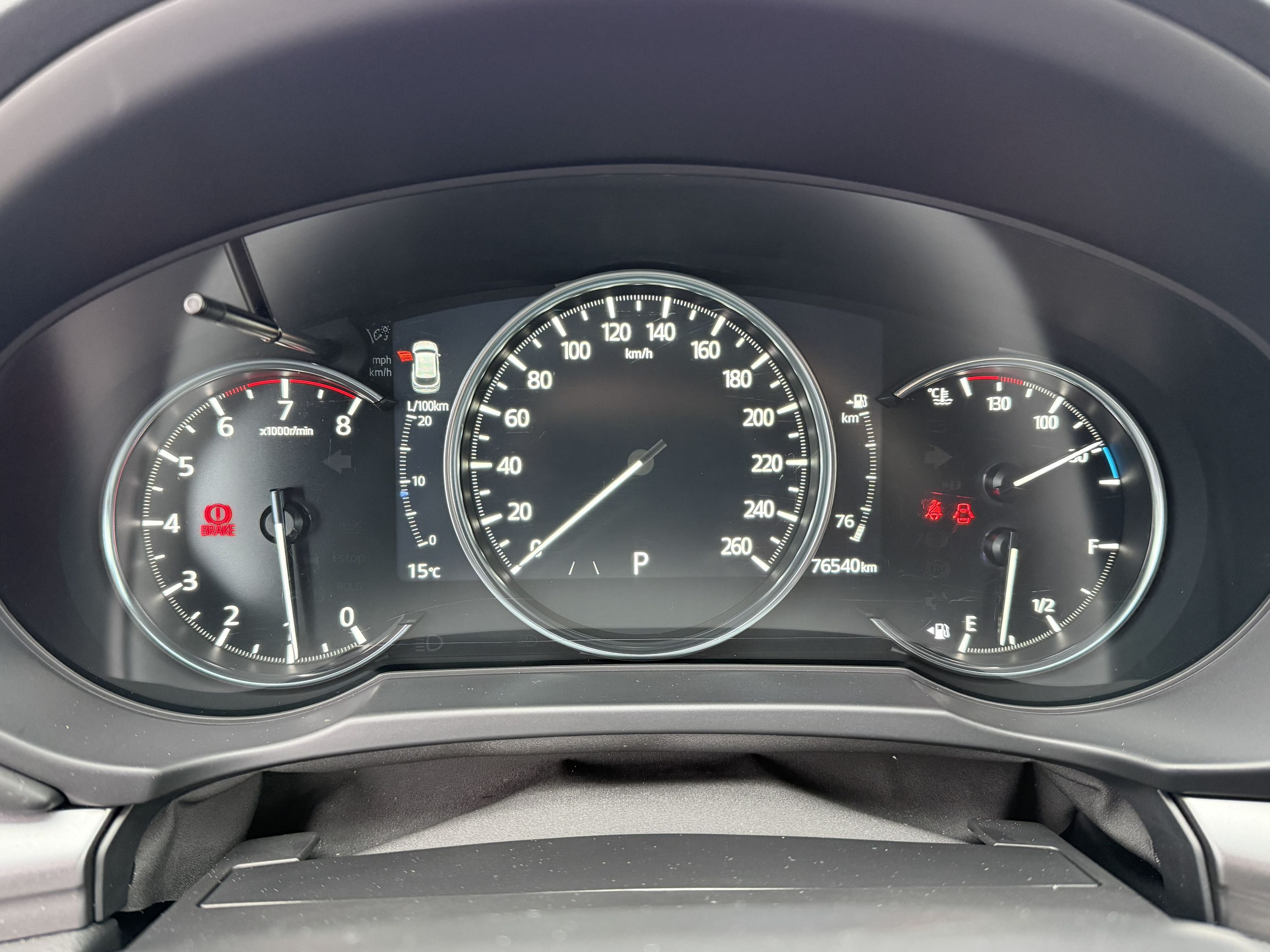 2025 Mazda CX-5 - Image 16