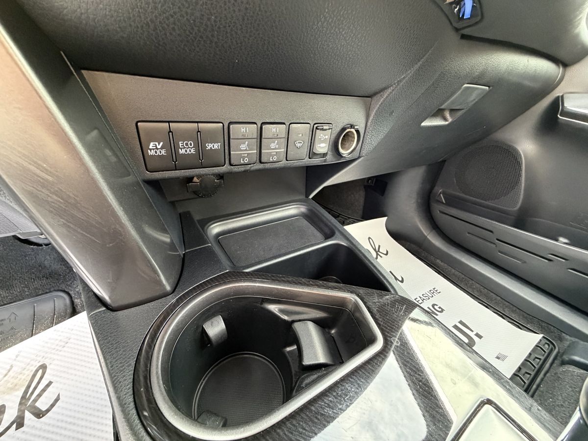 2017 Toyota RAV4 Hybrid SE, photo 19