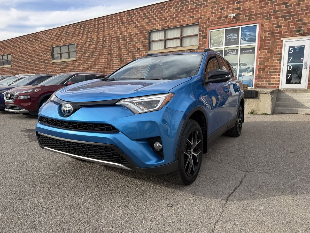 2017 Toyota RAV4 Hybrid SE, photo 1